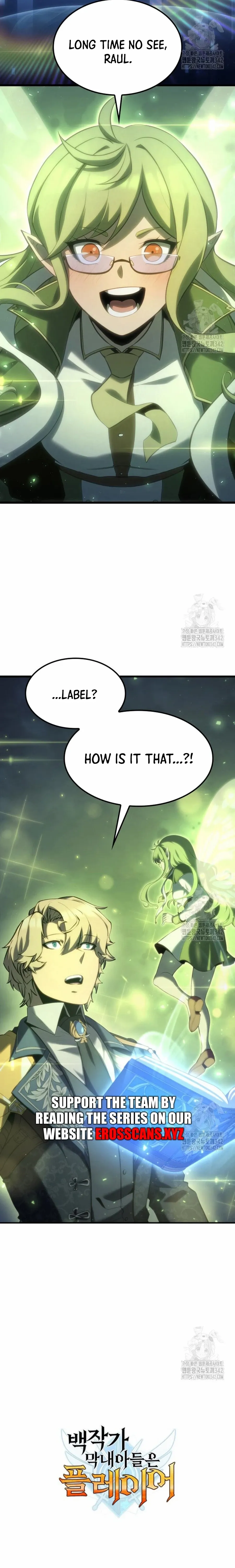 The Count’s Youngest Son is A Player Chapter 66 - page 30