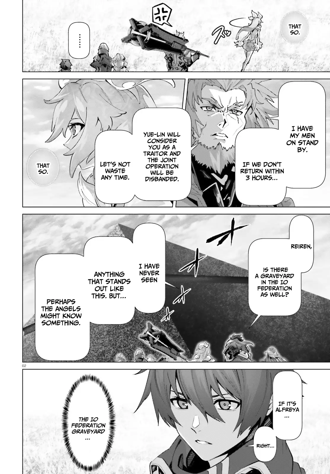 Naze Boku no Sekai wo Daremo Oboeteinai no ka? Chapter 44.2 - page 3