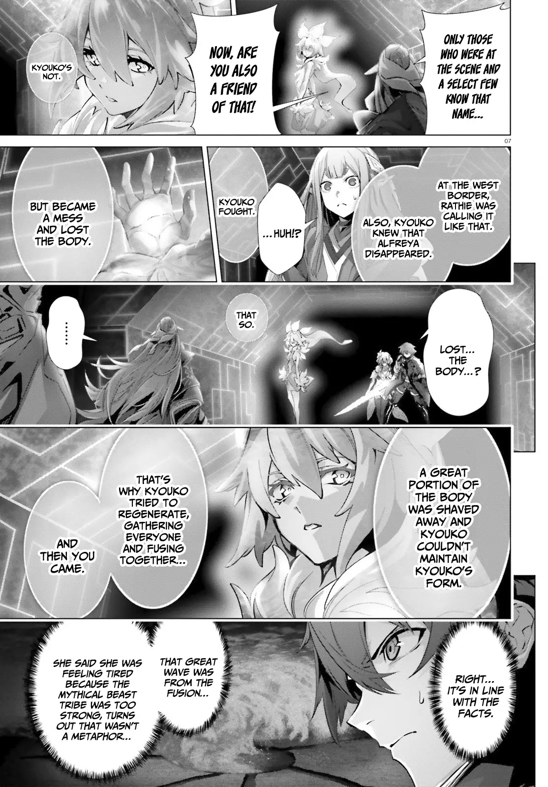 Naze Boku no Sekai wo Daremo Oboeteinai no ka? Chapter 44.2 - page 8