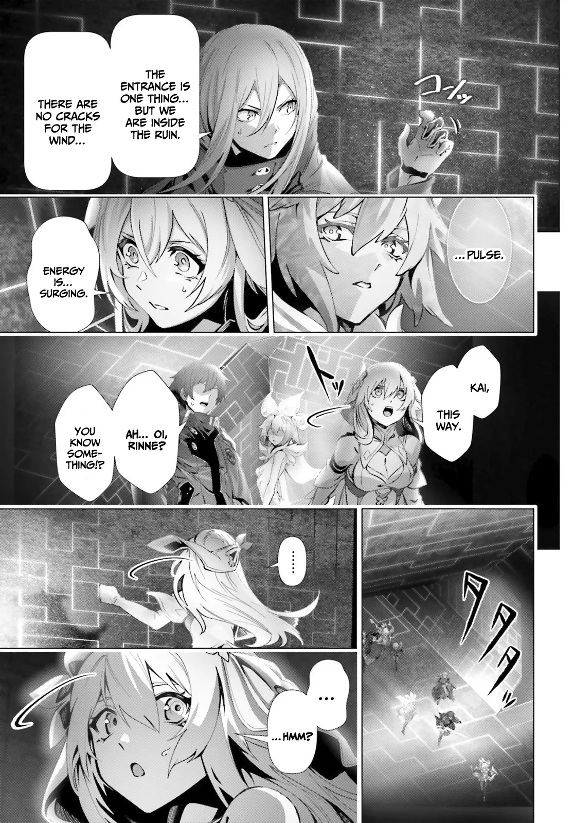 Naze Boku no Sekai wo Daremo Oboeteinai no ka? Chapter 44.2 - page 12