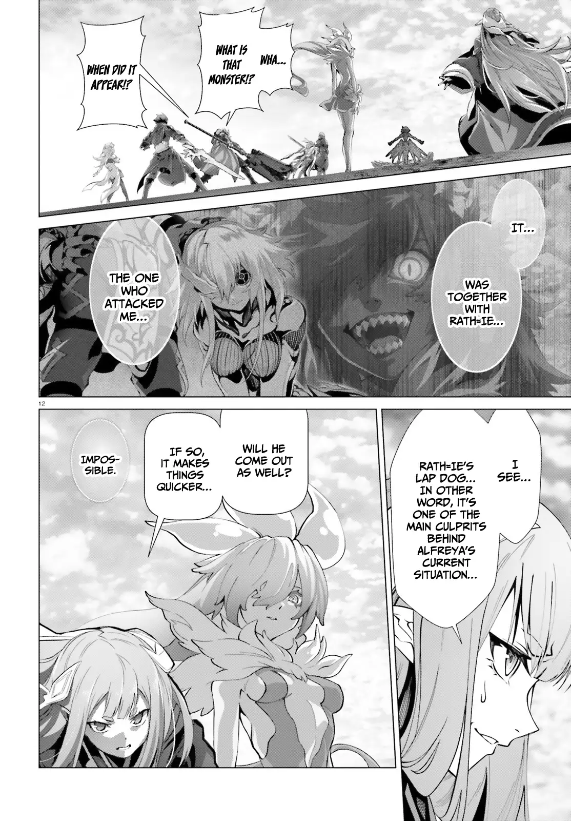 Naze Boku no Sekai wo Daremo Oboeteinai no ka? Chapter 45 - page 11