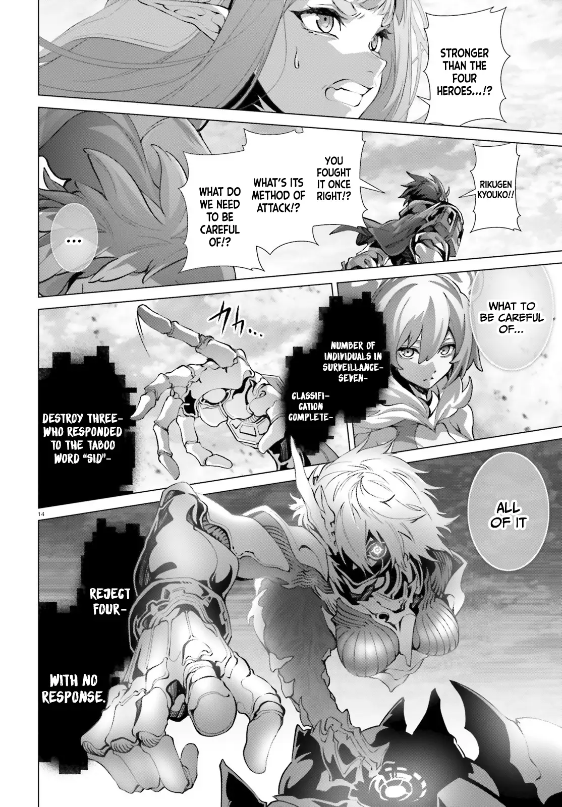 Naze Boku no Sekai wo Daremo Oboeteinai no ka? Chapter 45 - page 13