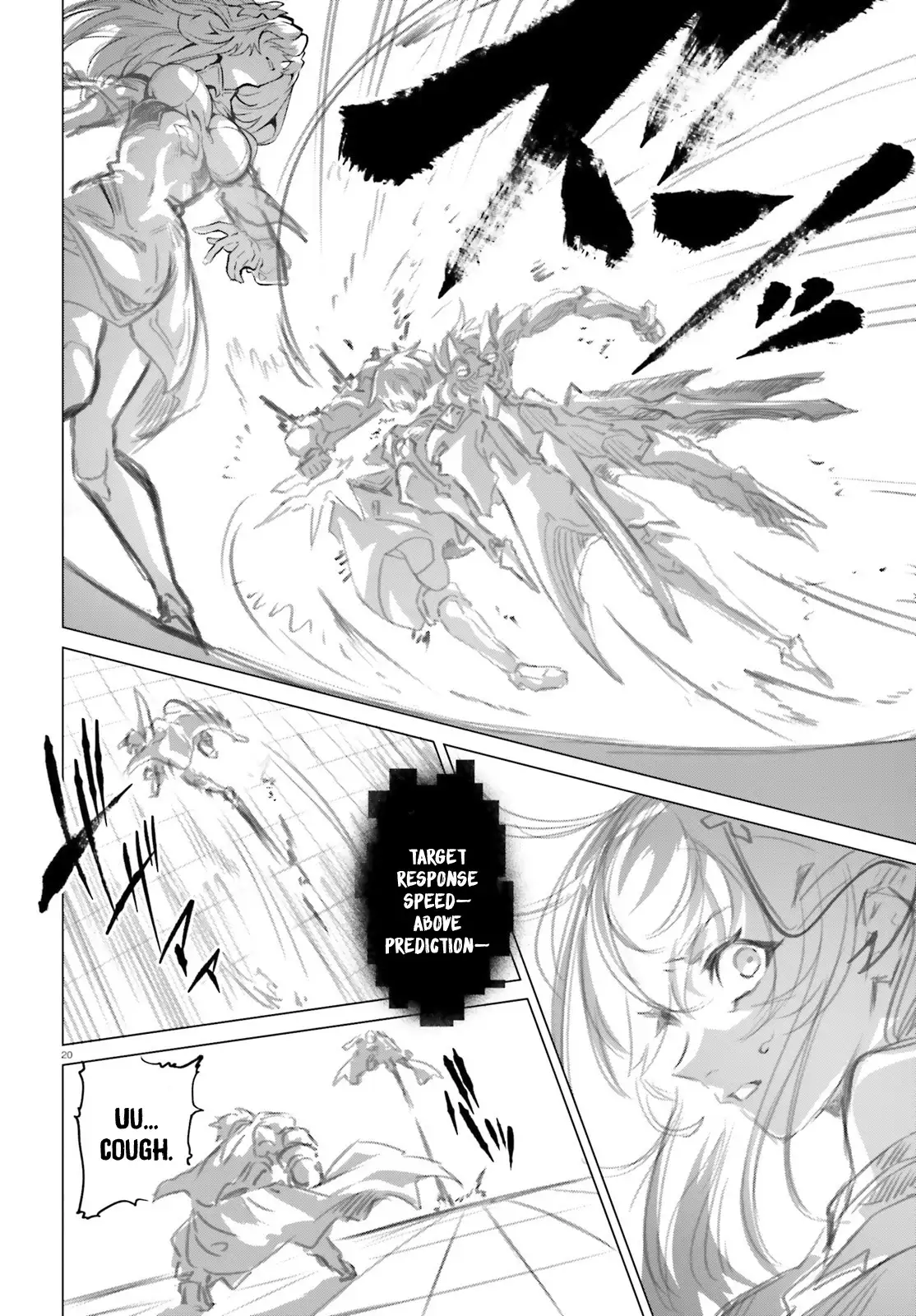 Naze Boku no Sekai wo Daremo Oboeteinai no ka? Chapter 45 - page 19