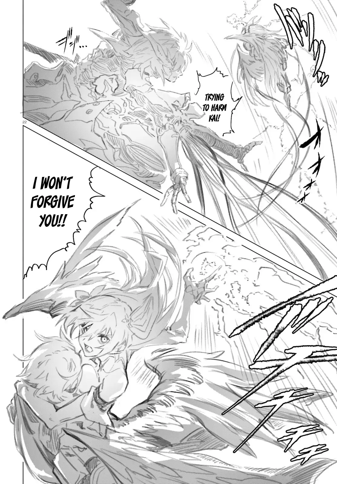 Naze Boku no Sekai wo Daremo Oboeteinai no ka? Chapter 45 - page 21