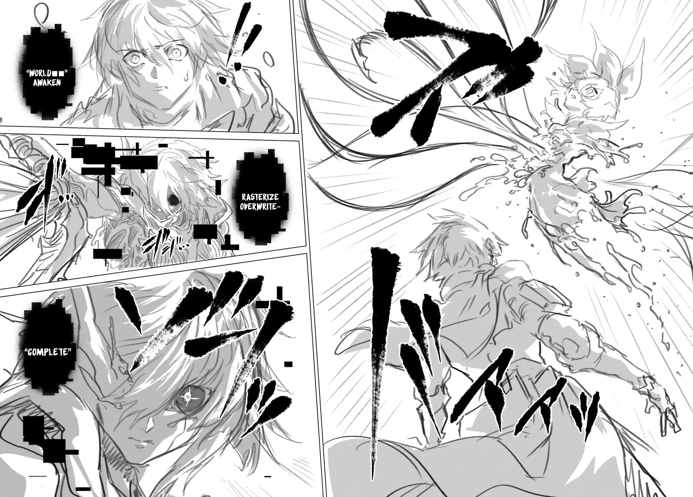 Naze Boku no Sekai wo Daremo Oboeteinai no ka? Chapter 45 - page 33