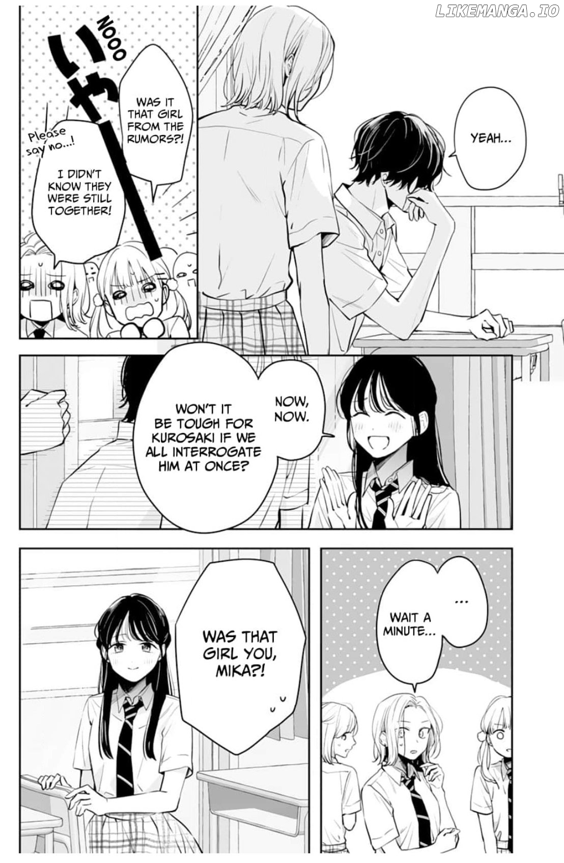 Kurosaki Wants Me All to Himself ~The Intense Sweetness of First Love~ Chapter 15 - page 17
