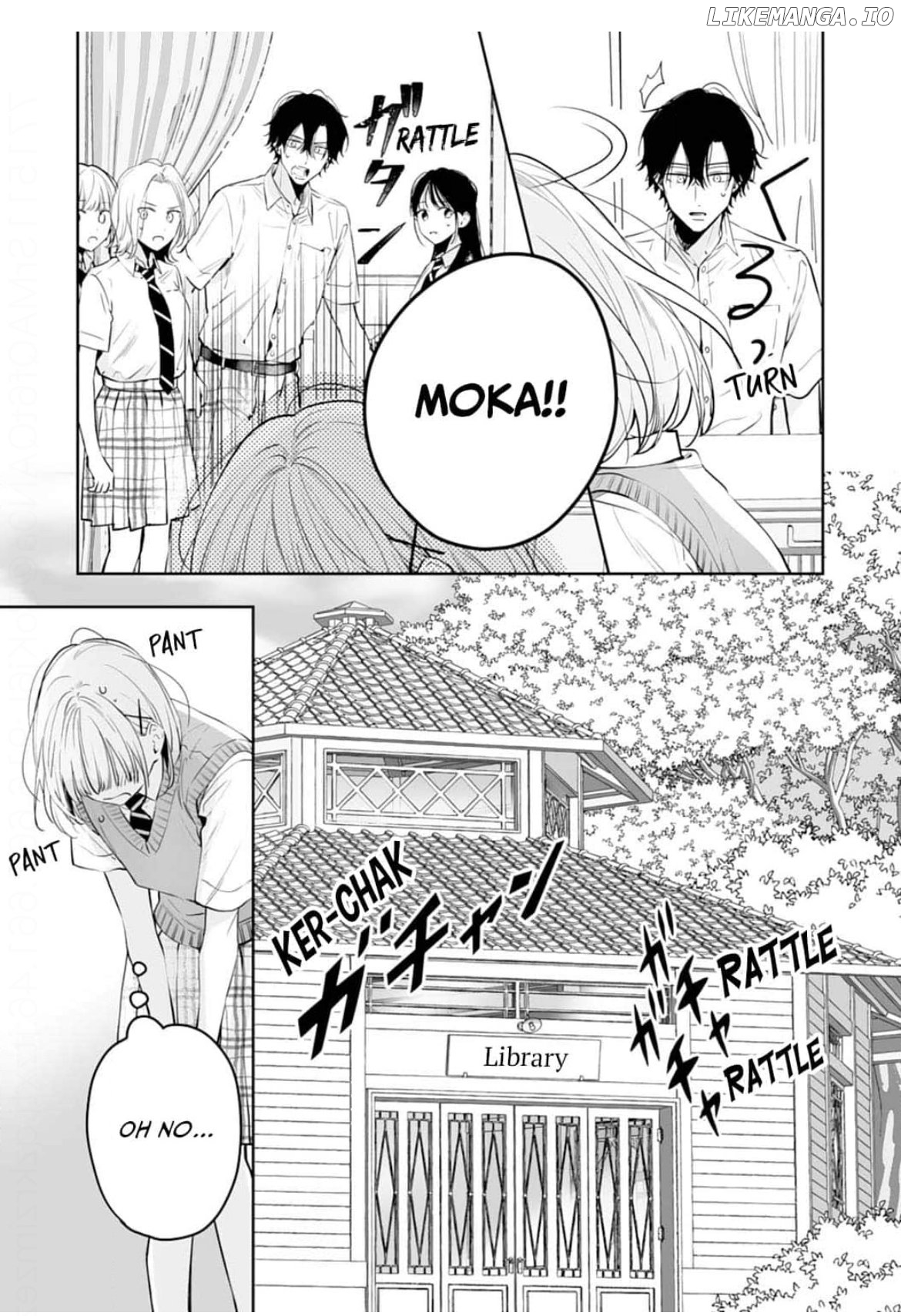 Kurosaki Wants Me All to Himself ~The Intense Sweetness of First Love~ Chapter 15 - page 24