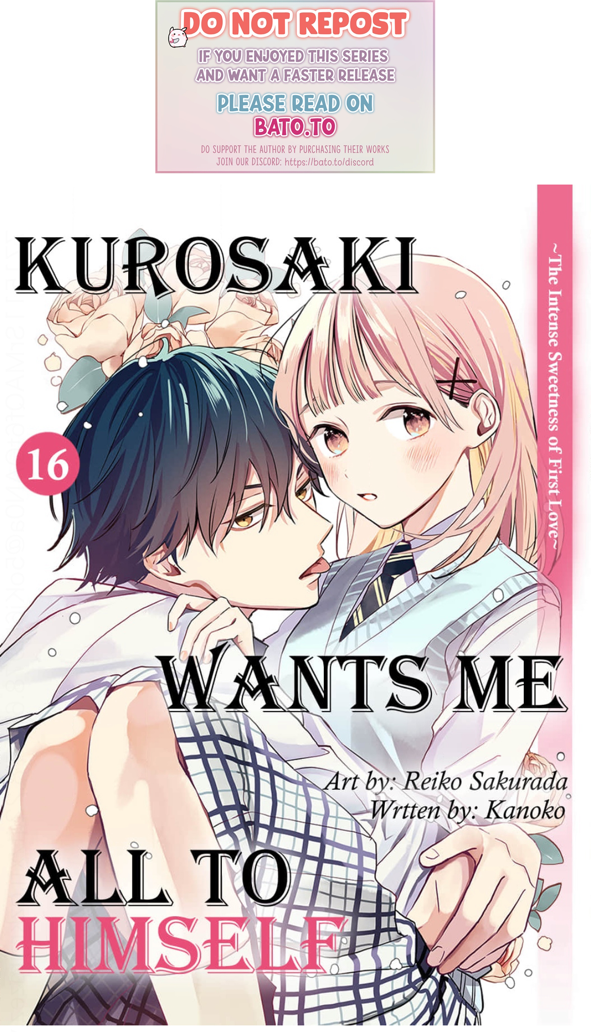 Kurosaki Wants Me All to Himself ~The Intense Sweetness of First Love~ Chapter 16 - page 1