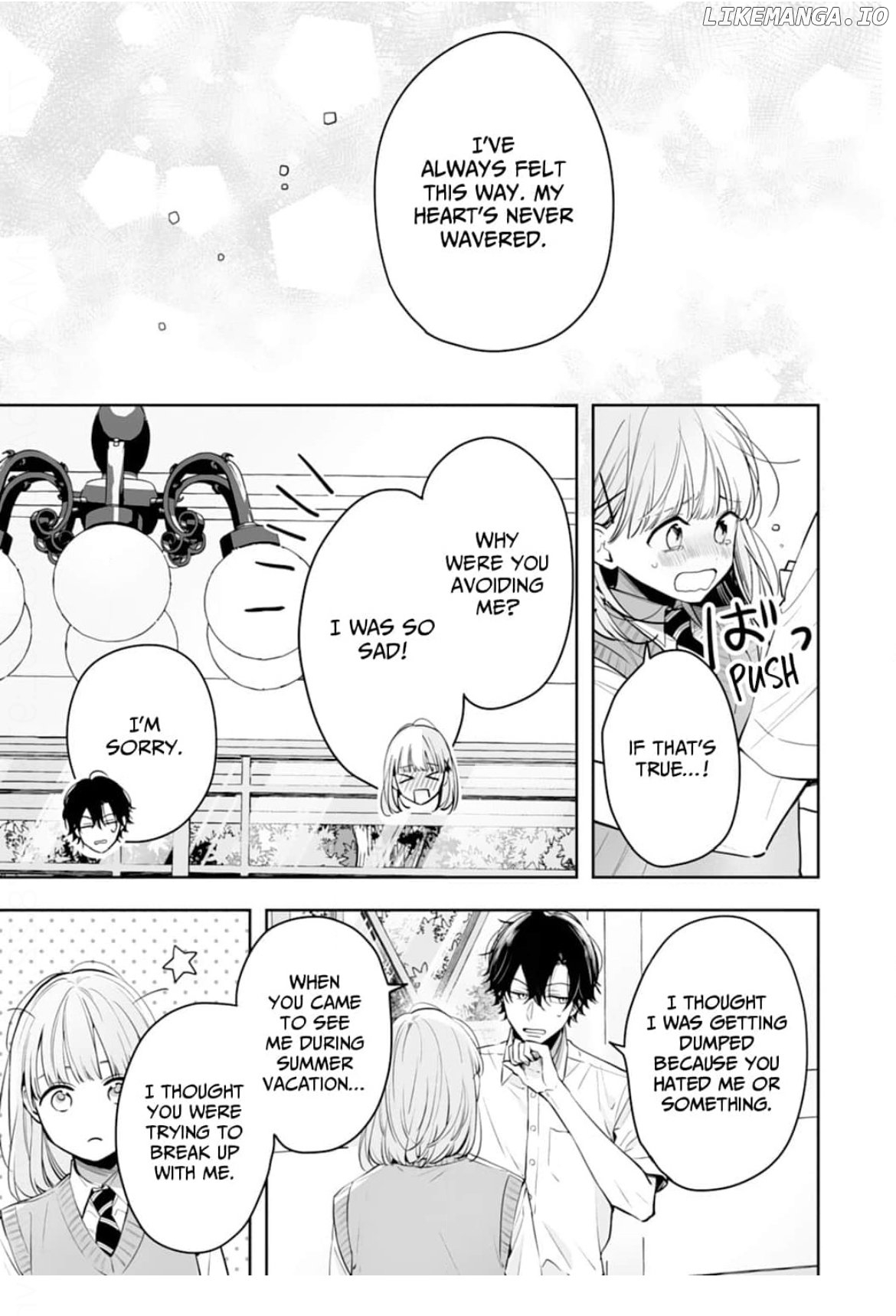 Kurosaki Wants Me All to Himself ~The Intense Sweetness of First Love~ Chapter 16 - page 16
