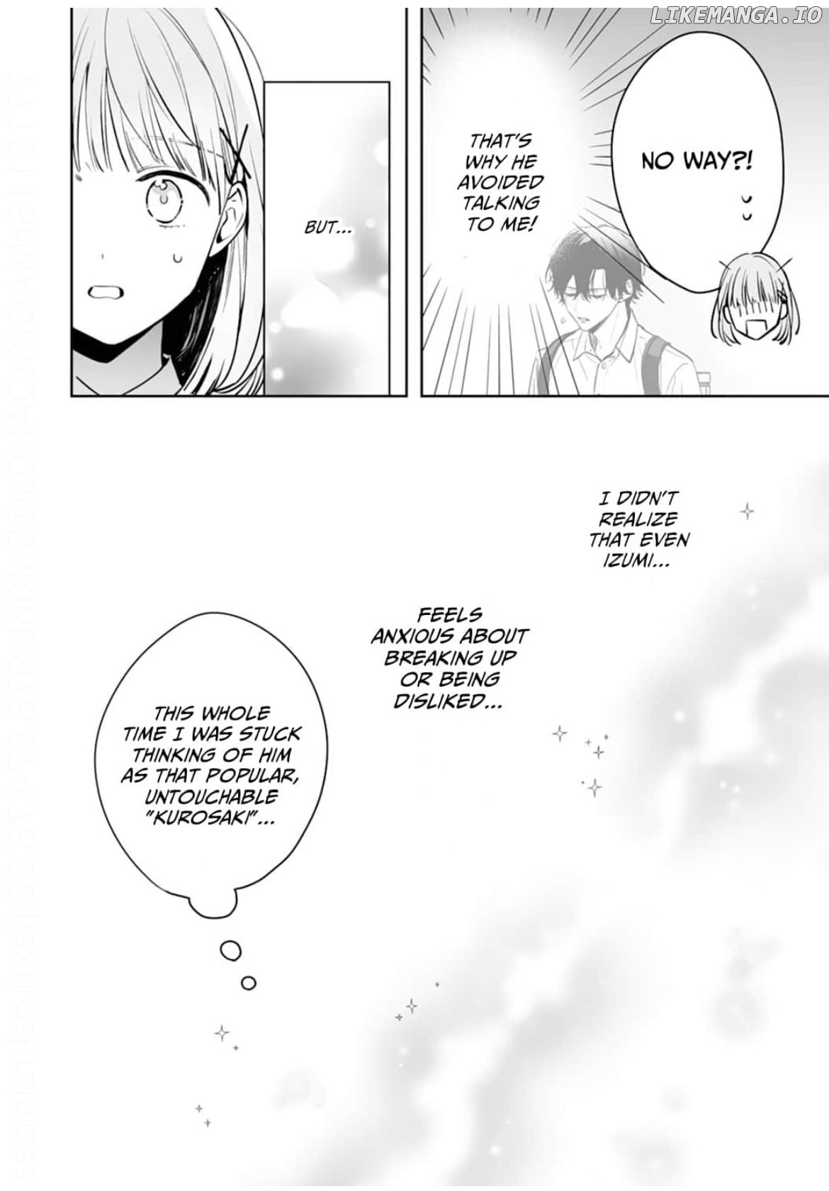 Kurosaki Wants Me All to Himself ~The Intense Sweetness of First Love~ Chapter 16 - page 17
