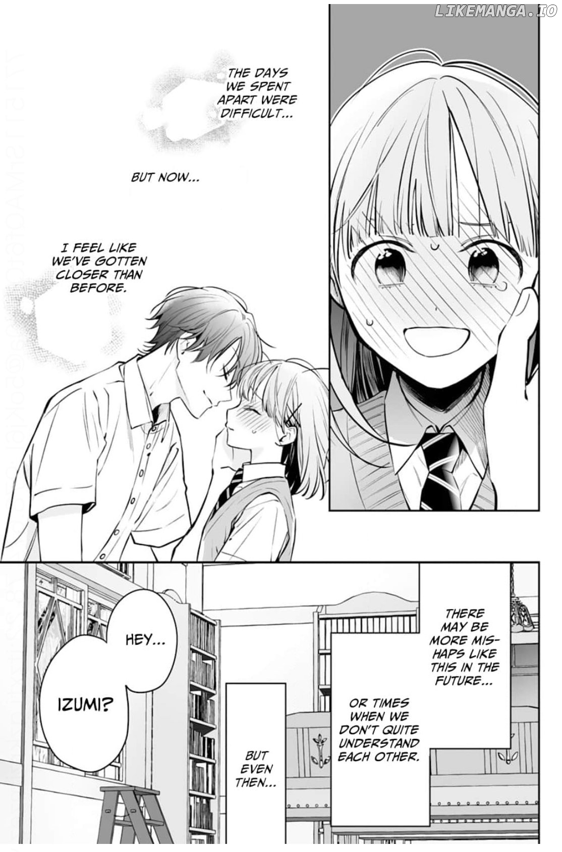 Kurosaki Wants Me All to Himself ~The Intense Sweetness of First Love~ Chapter 16 - page 24