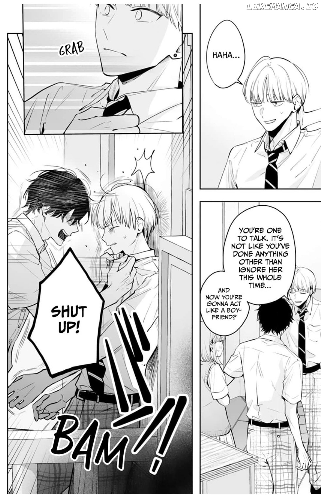 Kurosaki Wants Me All to Himself ~The Intense Sweetness of First Love~ Chapter 16 - page 7