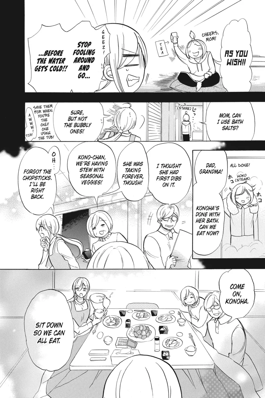 The Reincarnated Villainess’ Dark History Chapter 43 - page 10