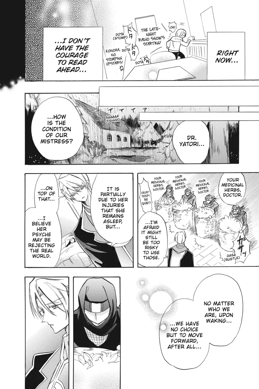 The Reincarnated Villainess’ Dark History Chapter 43 - page 14