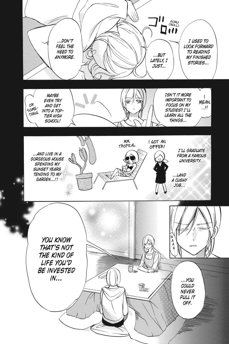 The Reincarnated Villainess’ Dark History Chapter 43 - page 16