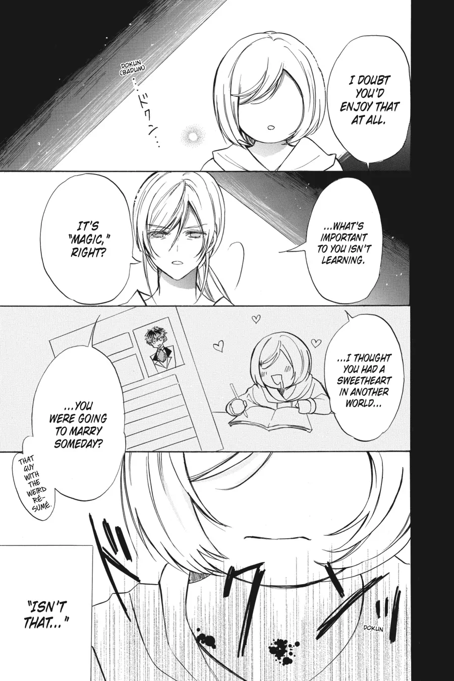 The Reincarnated Villainess’ Dark History Chapter 43 - page 17