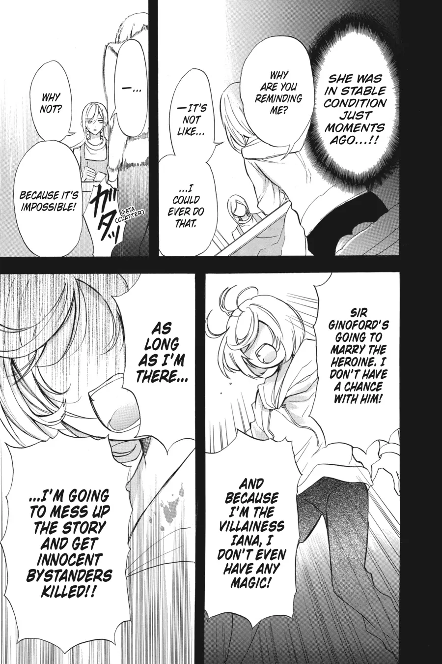 The Reincarnated Villainess’ Dark History Chapter 43 - page 19