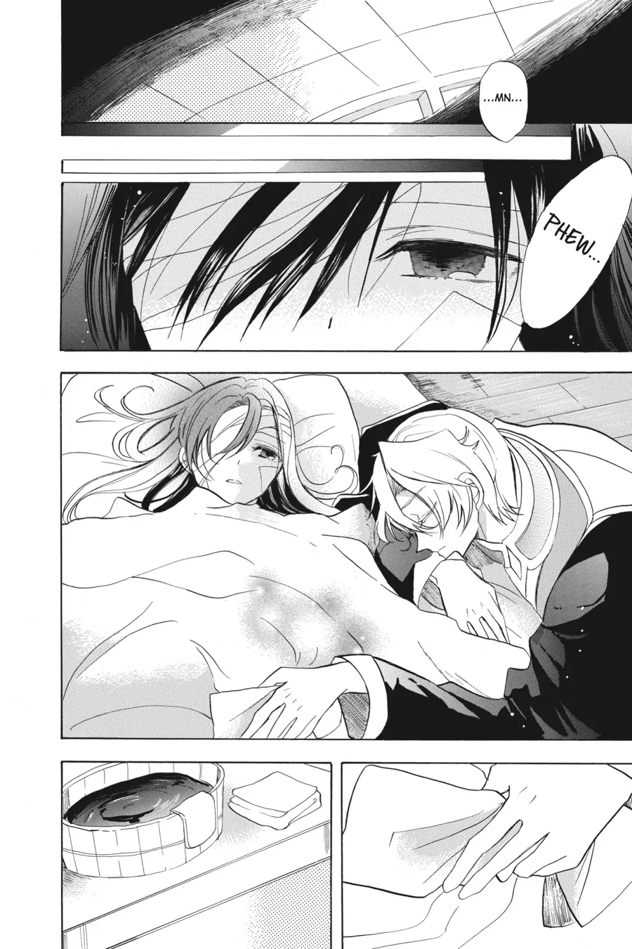 The Reincarnated Villainess’ Dark History Chapter 43 - page 26