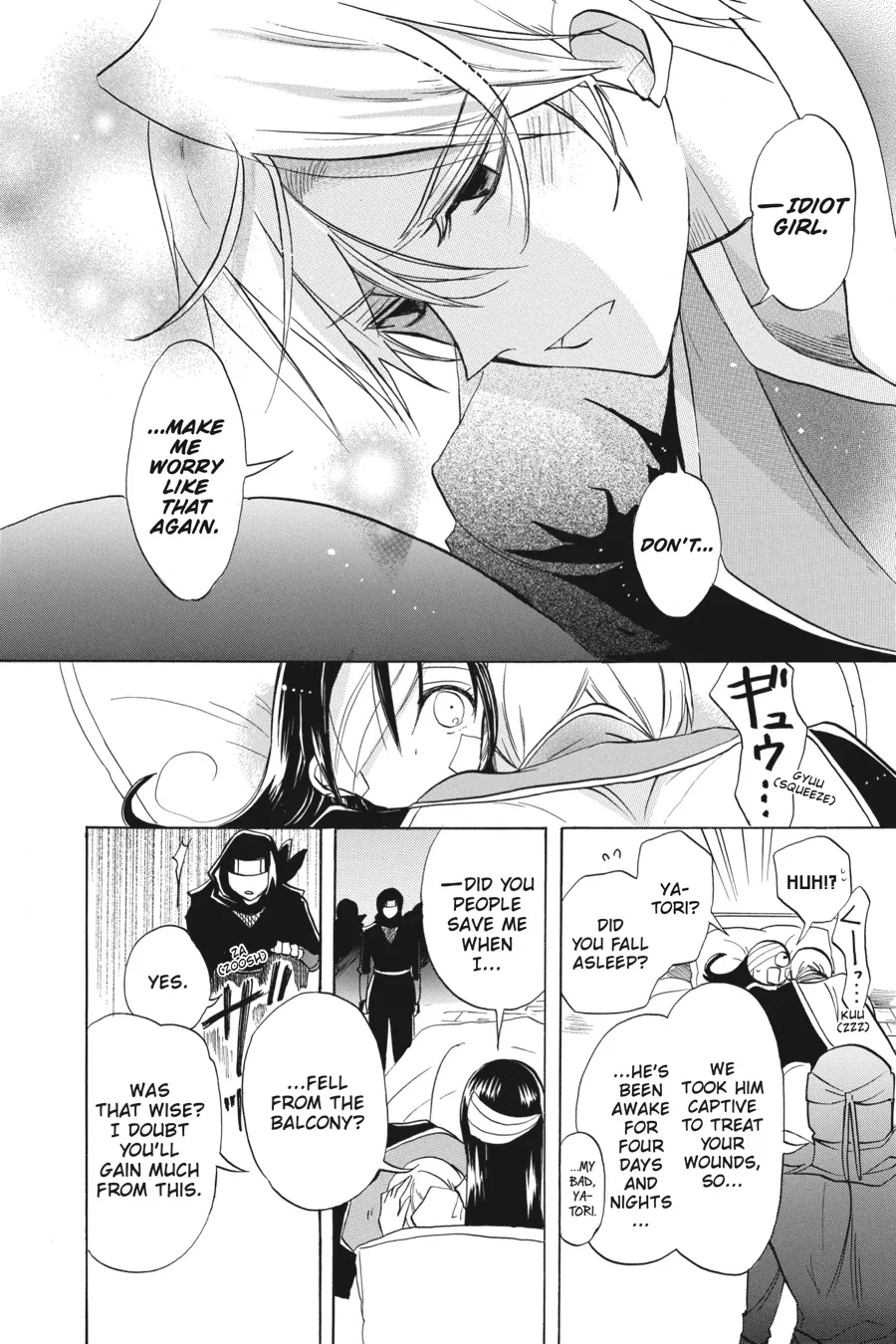 The Reincarnated Villainess’ Dark History Chapter 43 - page 28