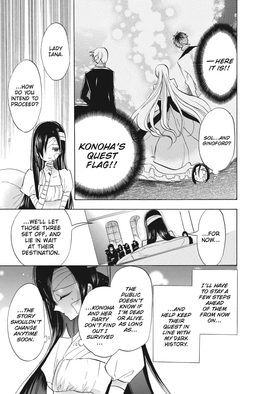 The Reincarnated Villainess’ Dark History Chapter 43 - page 31