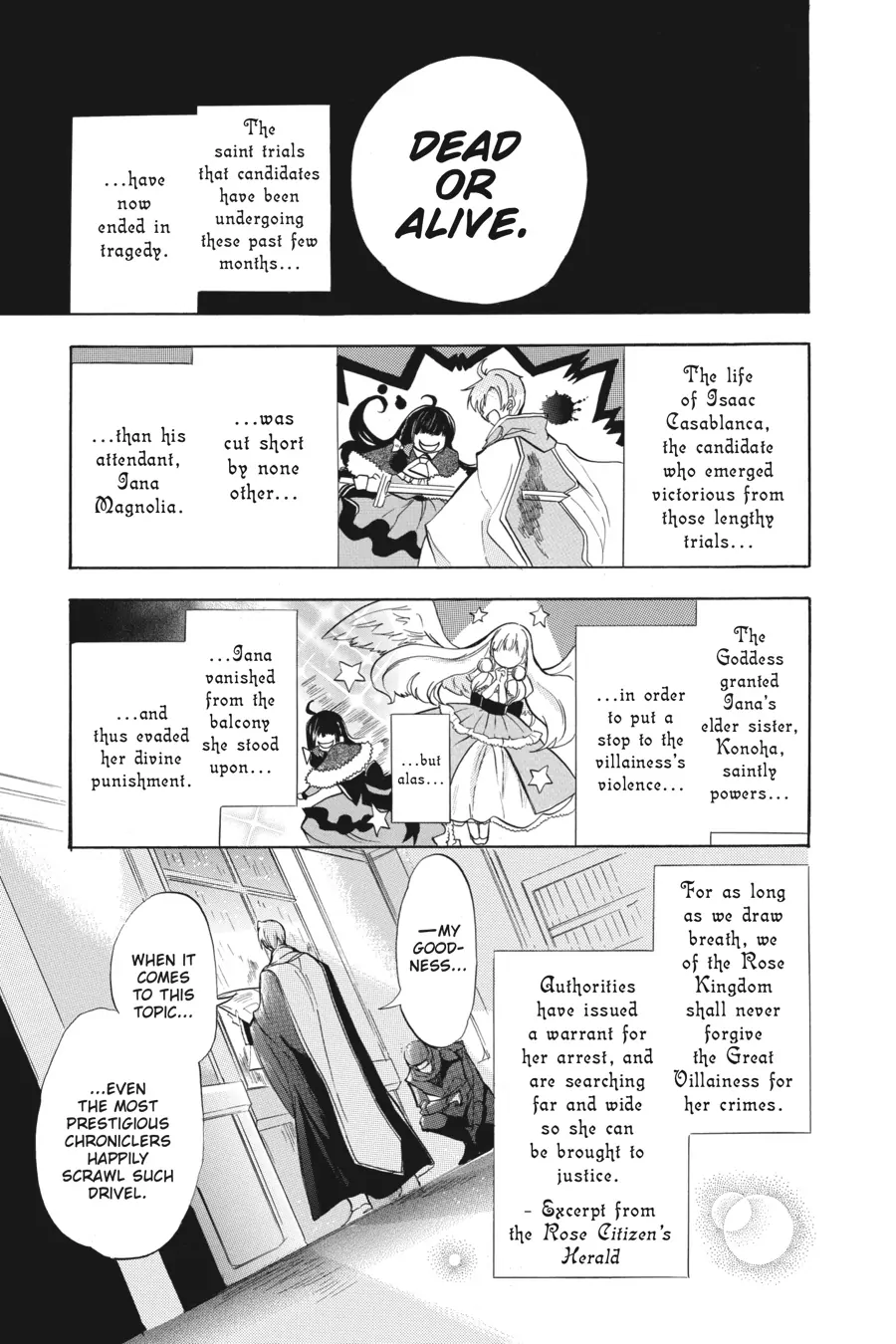 The Reincarnated Villainess’ Dark History Chapter 43 - page 7