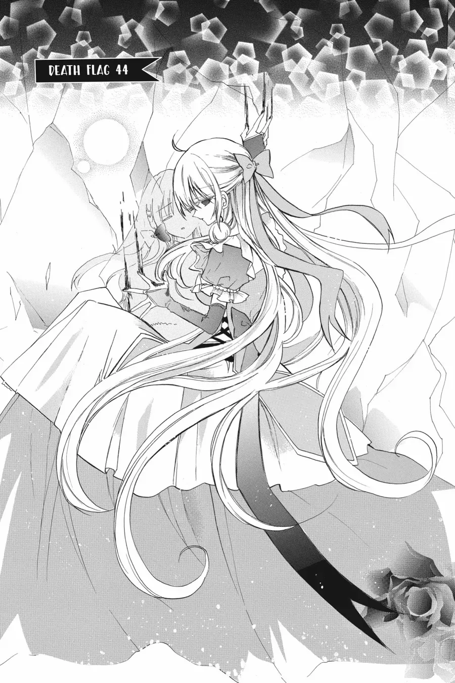 The Reincarnated Villainess’ Dark History Chapter 44 - page 1