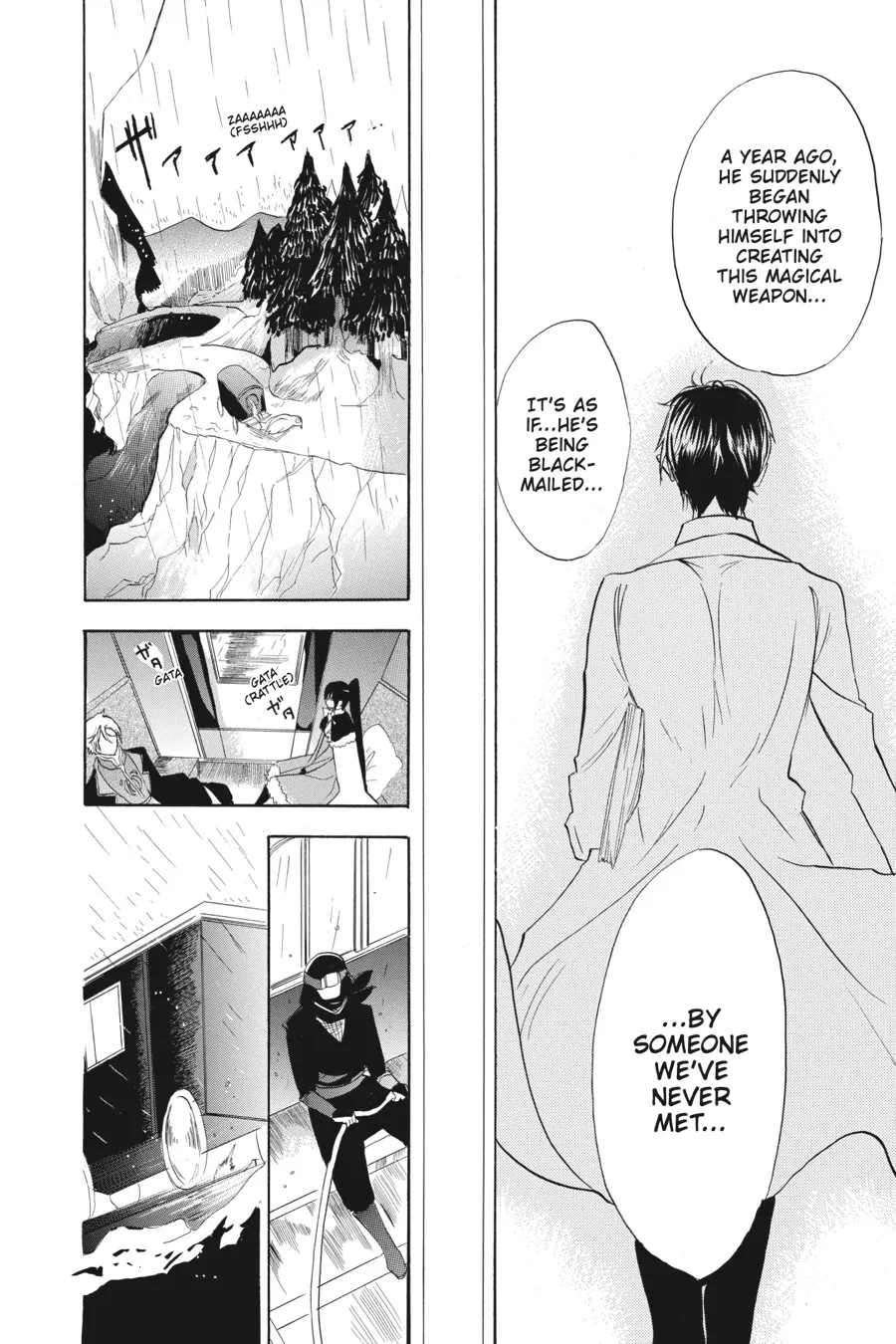 The Reincarnated Villainess’ Dark History Chapter 44 - page 14