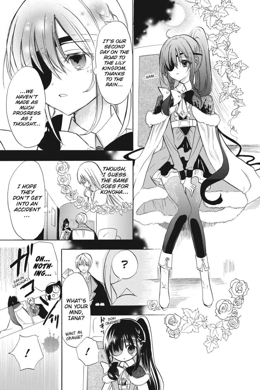 The Reincarnated Villainess’ Dark History Chapter 44 - page 15