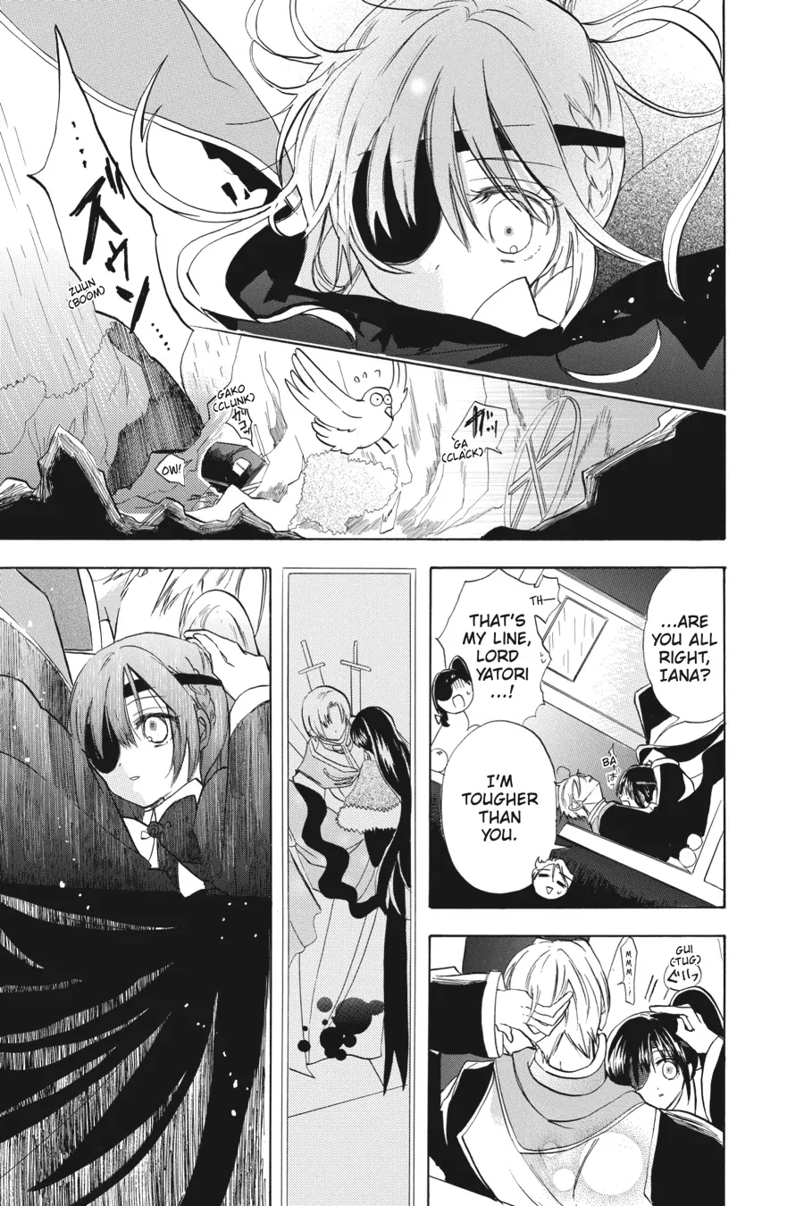 The Reincarnated Villainess’ Dark History Chapter 44 - page 17