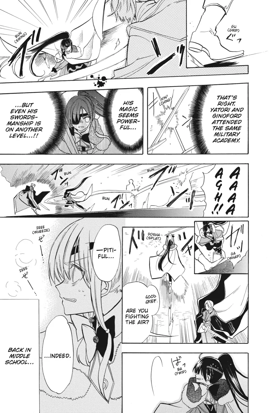 The Reincarnated Villainess’ Dark History Chapter 44 - page 23