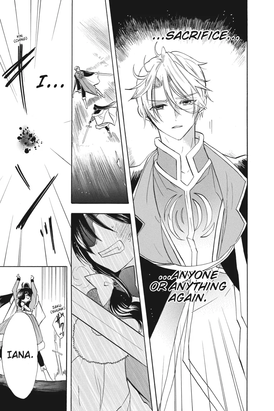 The Reincarnated Villainess’ Dark History Chapter 44 - page 25
