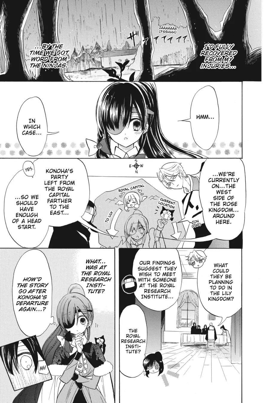 The Reincarnated Villainess’ Dark History Chapter 44 - page 7