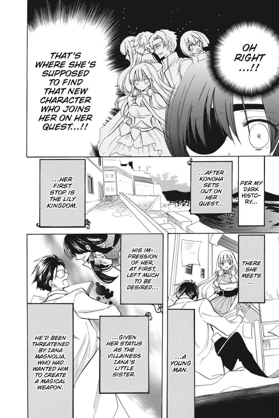 The Reincarnated Villainess’ Dark History Chapter 44 - page 8