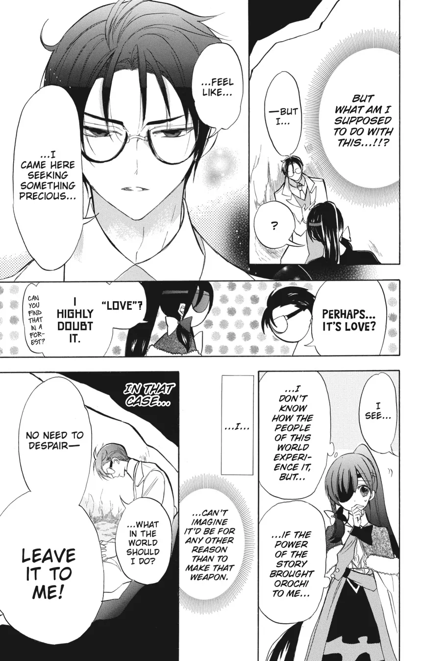 The Reincarnated Villainess’ Dark History Chapter 45 - page 9
