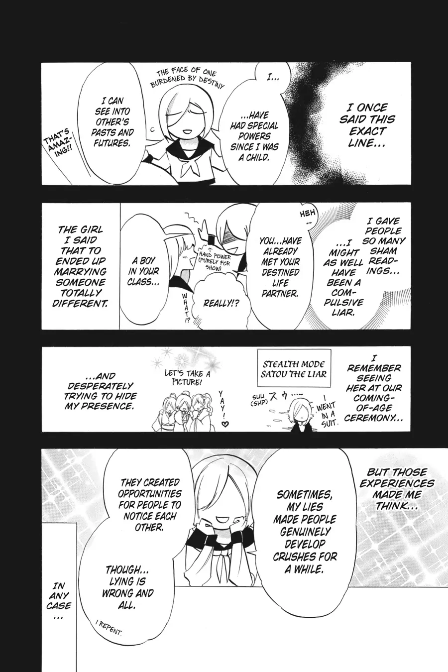 The Reincarnated Villainess’ Dark History Chapter 45 - page 12