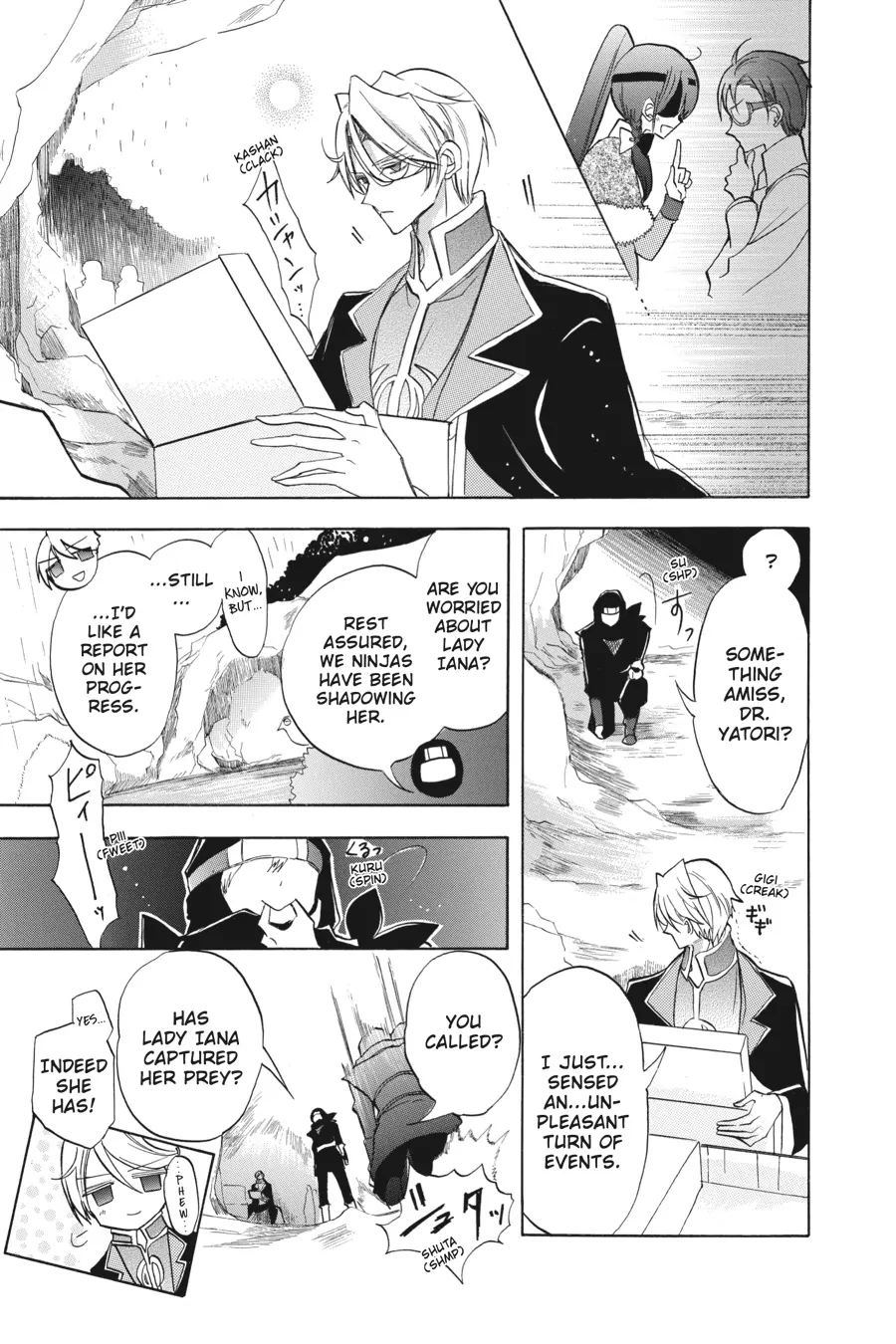 The Reincarnated Villainess’ Dark History Chapter 45 - page 15