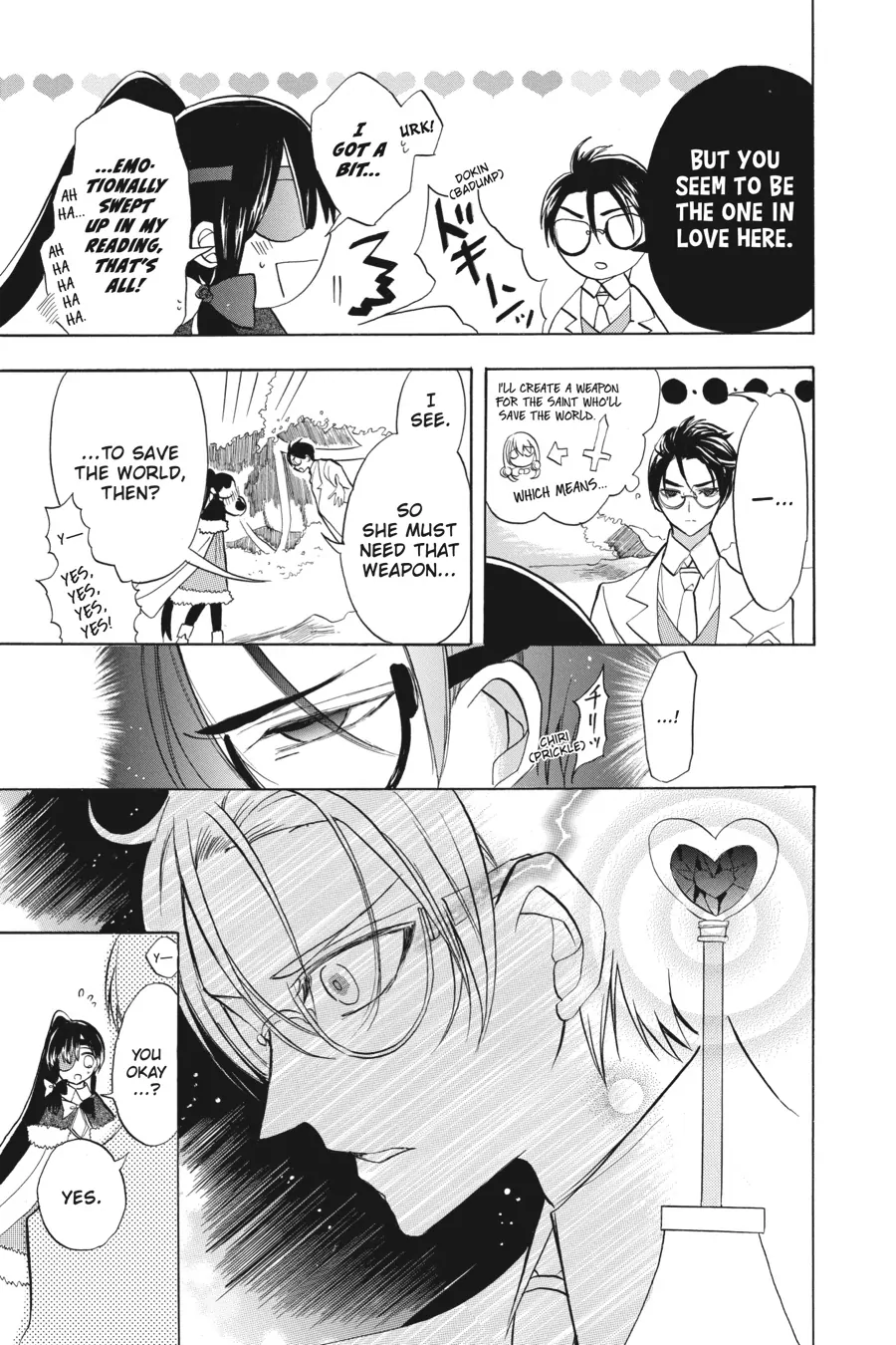 The Reincarnated Villainess’ Dark History Chapter 45 - page 19