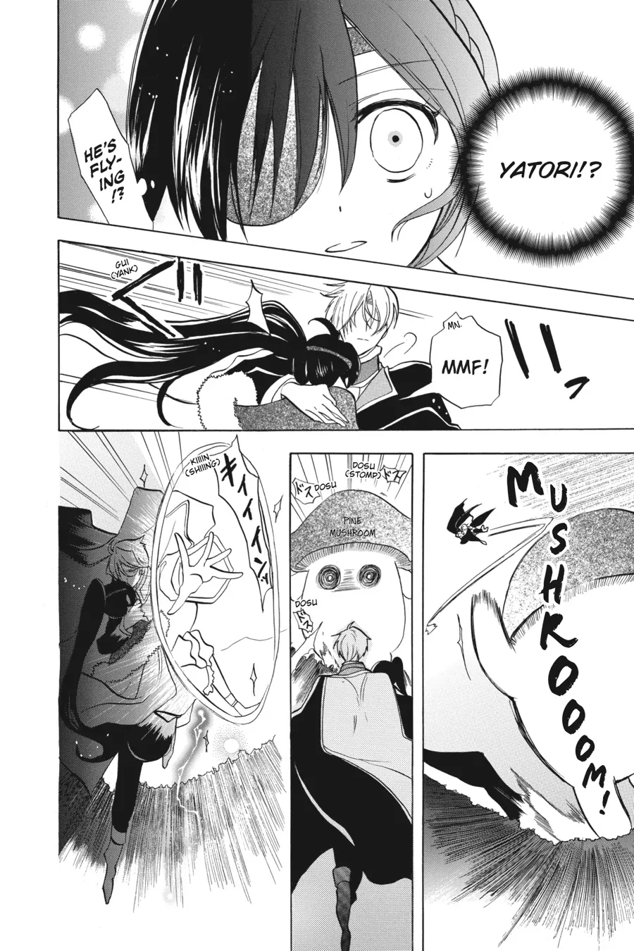 The Reincarnated Villainess’ Dark History Chapter 45 - page 25