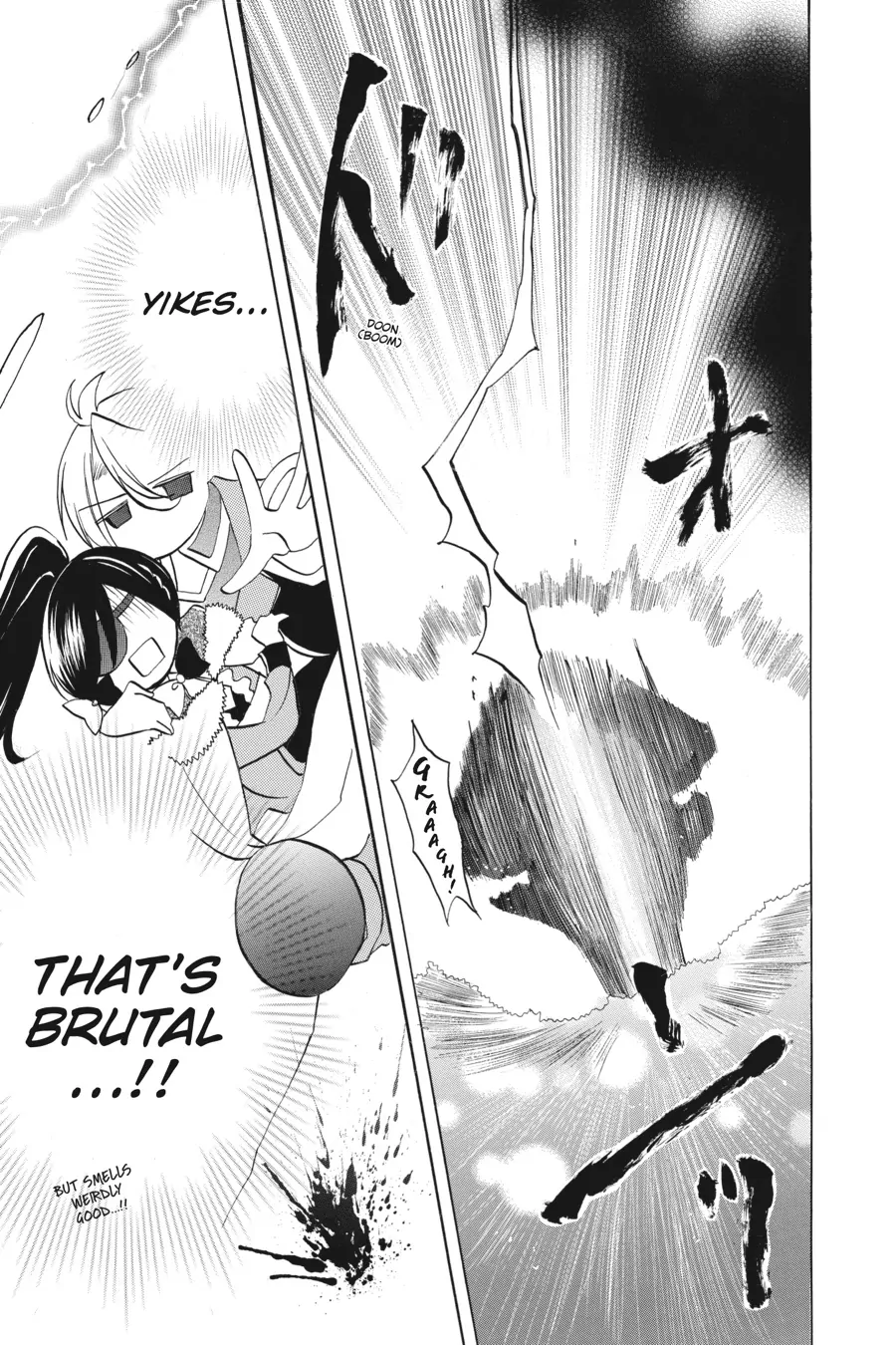 The Reincarnated Villainess’ Dark History Chapter 45 - page 26