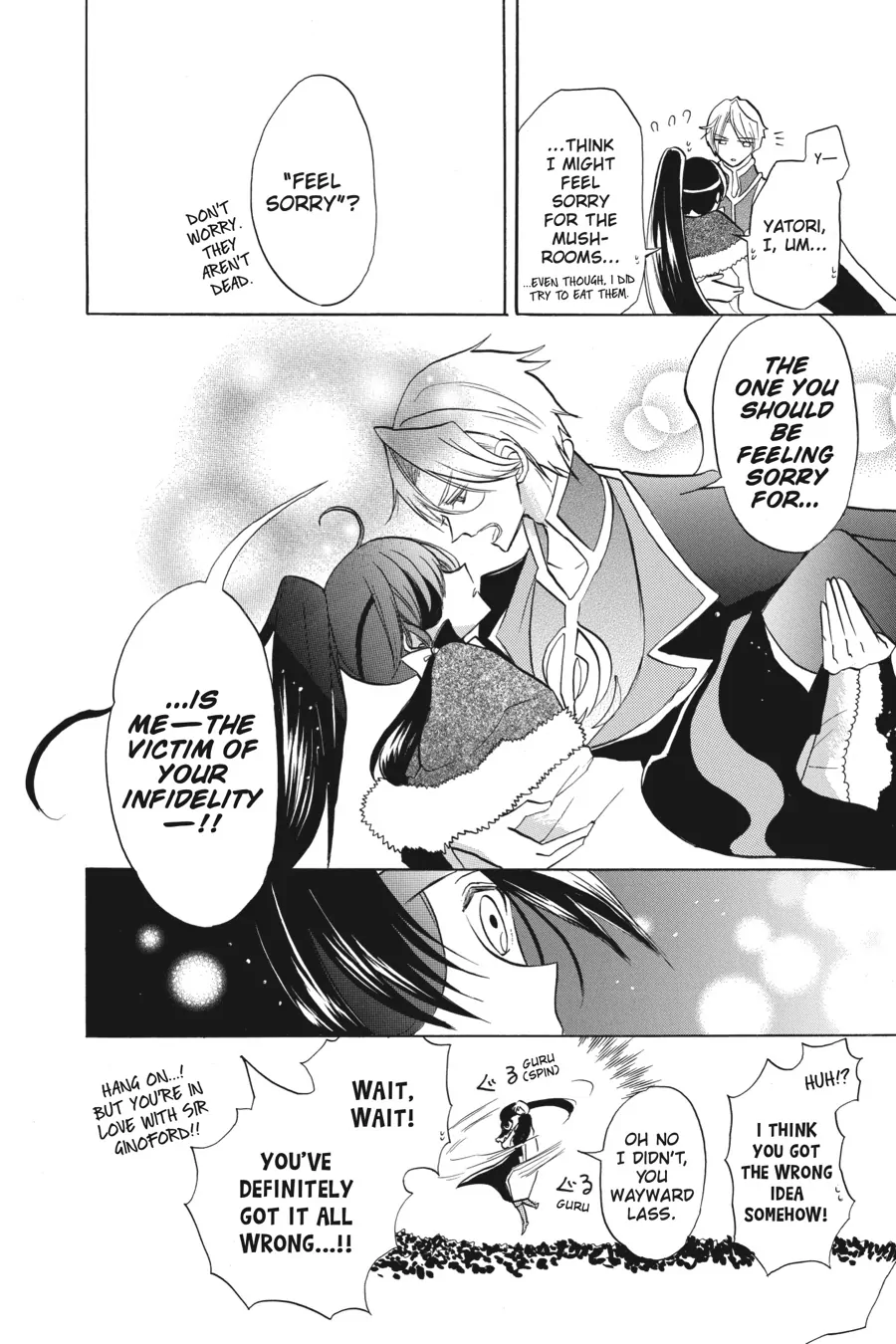 The Reincarnated Villainess’ Dark History Chapter 45 - page 27