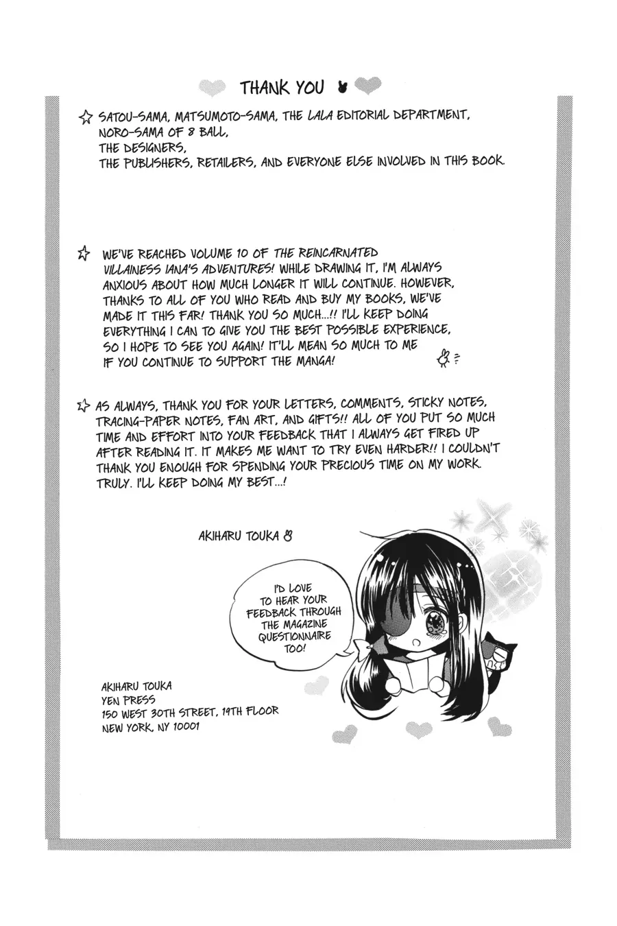 The Reincarnated Villainess’ Dark History Chapter 45 - page 2