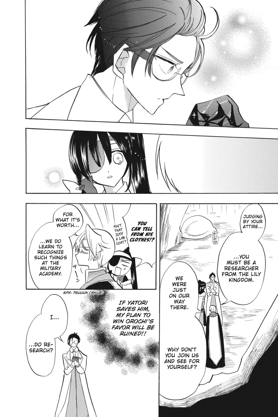 The Reincarnated Villainess’ Dark History Chapter 45 - page 29