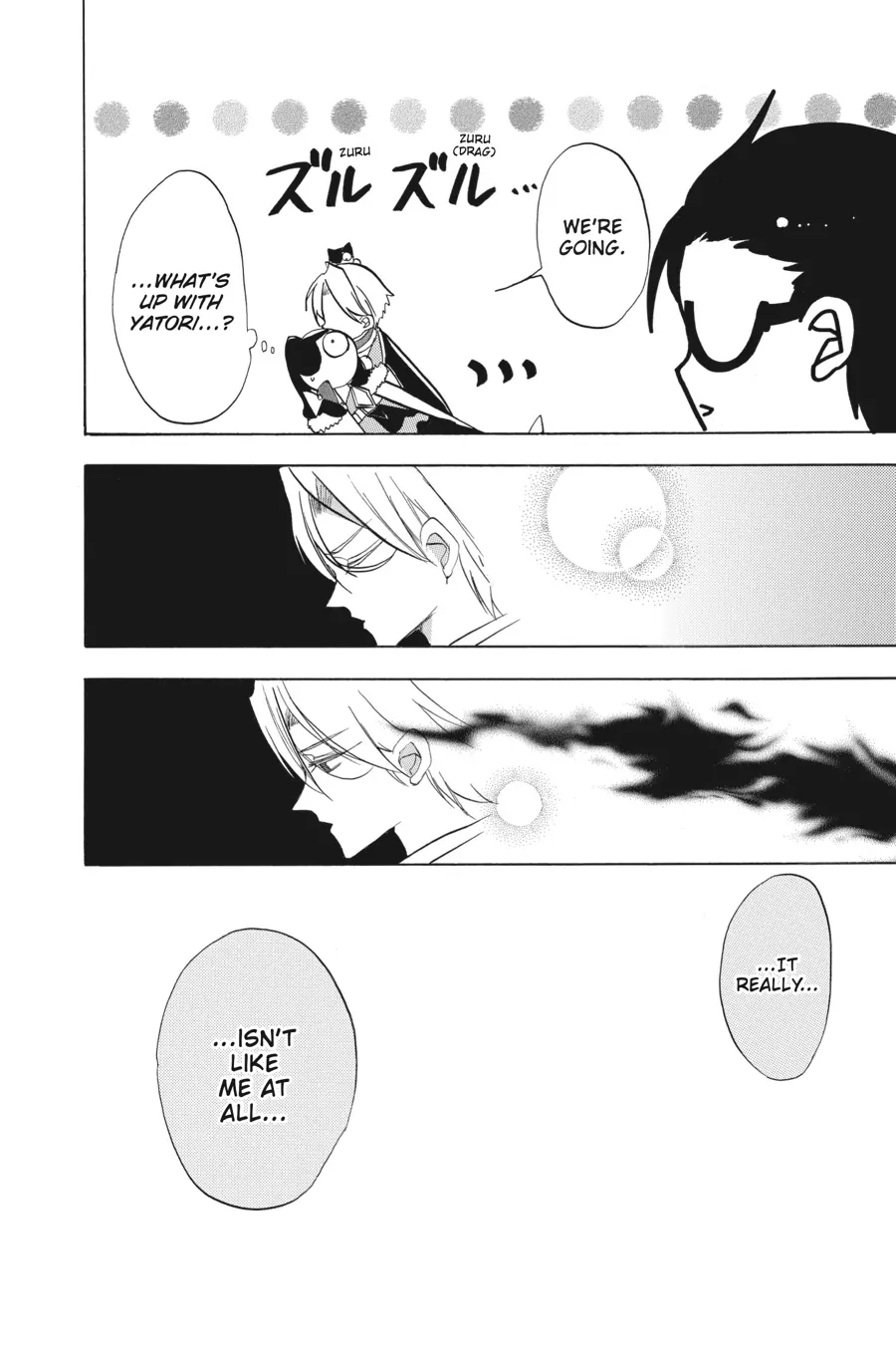 The Reincarnated Villainess’ Dark History Chapter 45 - page 31