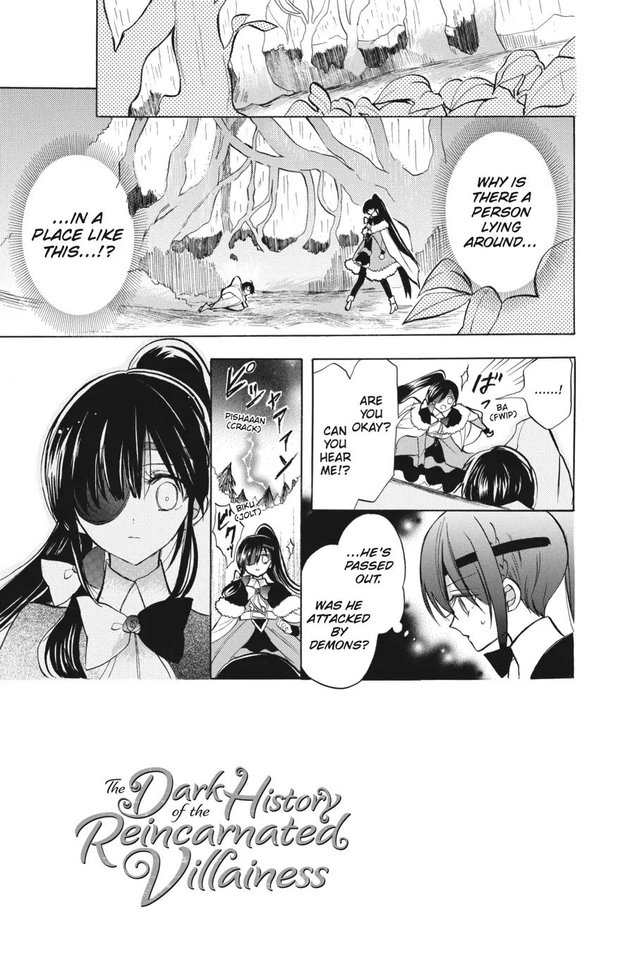The Reincarnated Villainess’ Dark History Chapter 45 - page 3