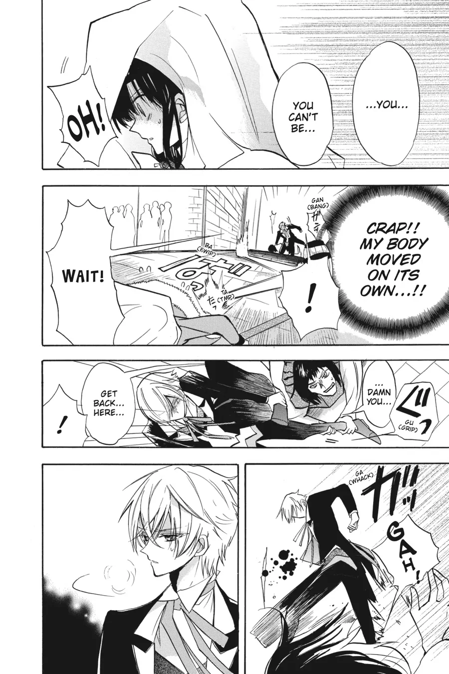 The Reincarnated Villainess’ Dark History Chapter 46 - page 21