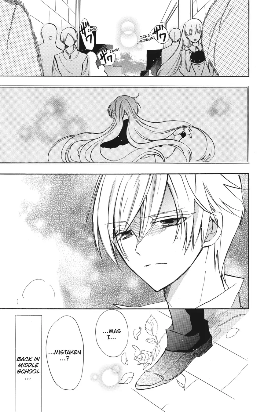 The Reincarnated Villainess’ Dark History Chapter 46 - page 22