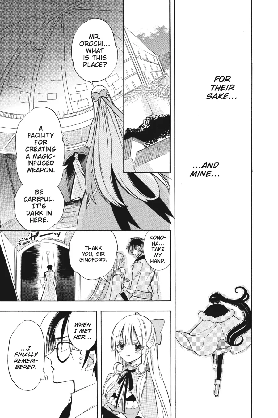 The Reincarnated Villainess’ Dark History Chapter 46 - page 24