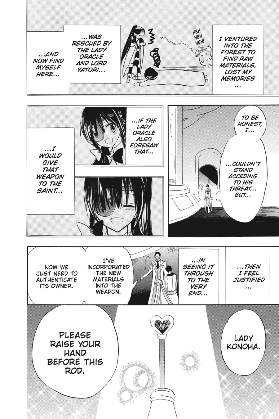 The Reincarnated Villainess’ Dark History Chapter 46 - page 27
