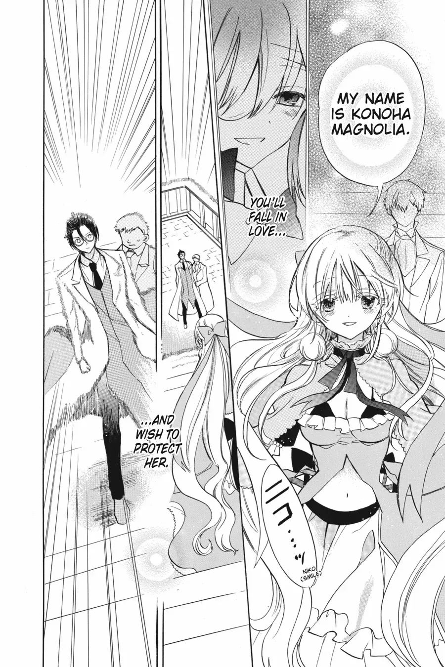 The Reincarnated Villainess’ Dark History Chapter 46 - page 6