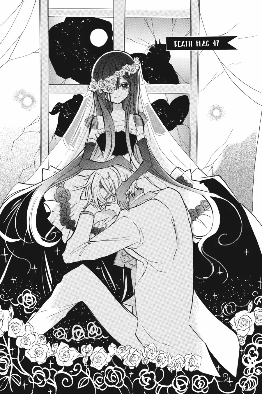 The Reincarnated Villainess’ Dark History Chapter 47 - page 1